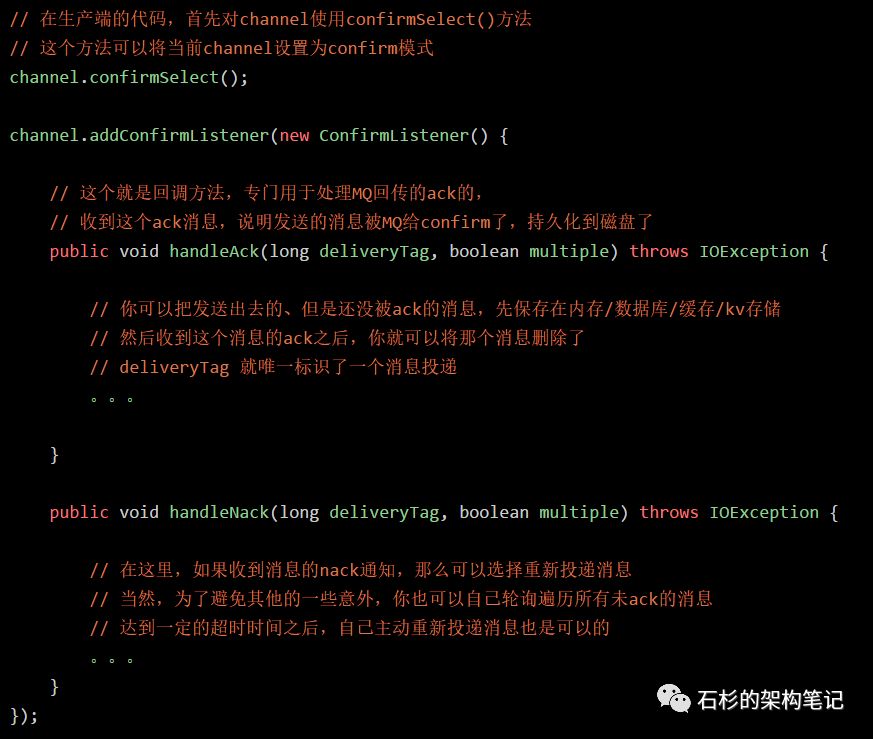 高并发场景下，如何保证生产者投递到消息中间件的消息不丢失？【石杉的架构笔记】