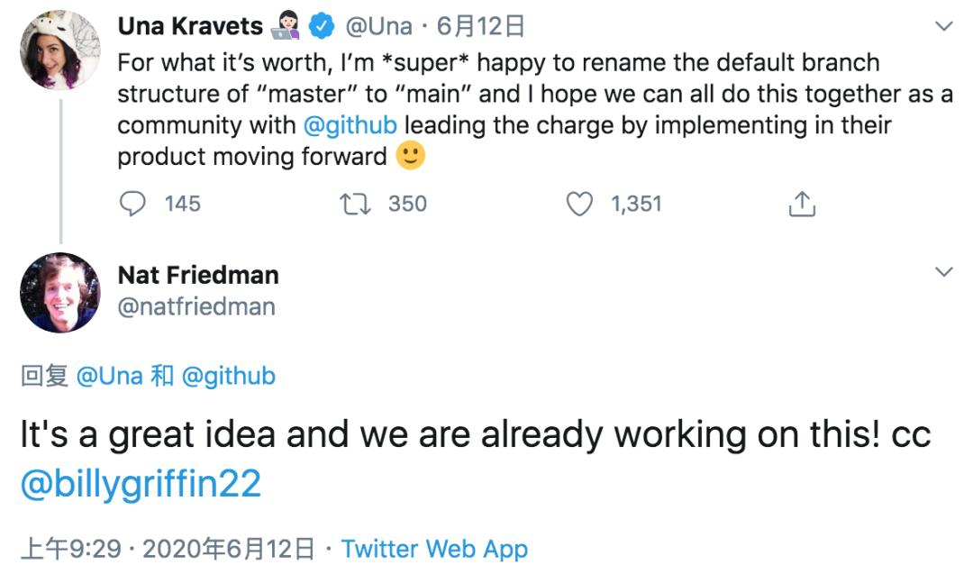 为反对种族歧视，GitHub正在把master/slave等术语替换掉