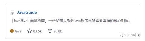 Github上收藏83.5K的Java学习+面试指南，你不来学习一下？