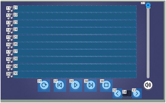 LUA教程11-音频播放器