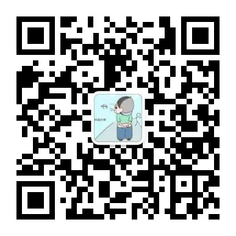 【160期】如何保障消息中间件100%投递成功及消息幂等性？