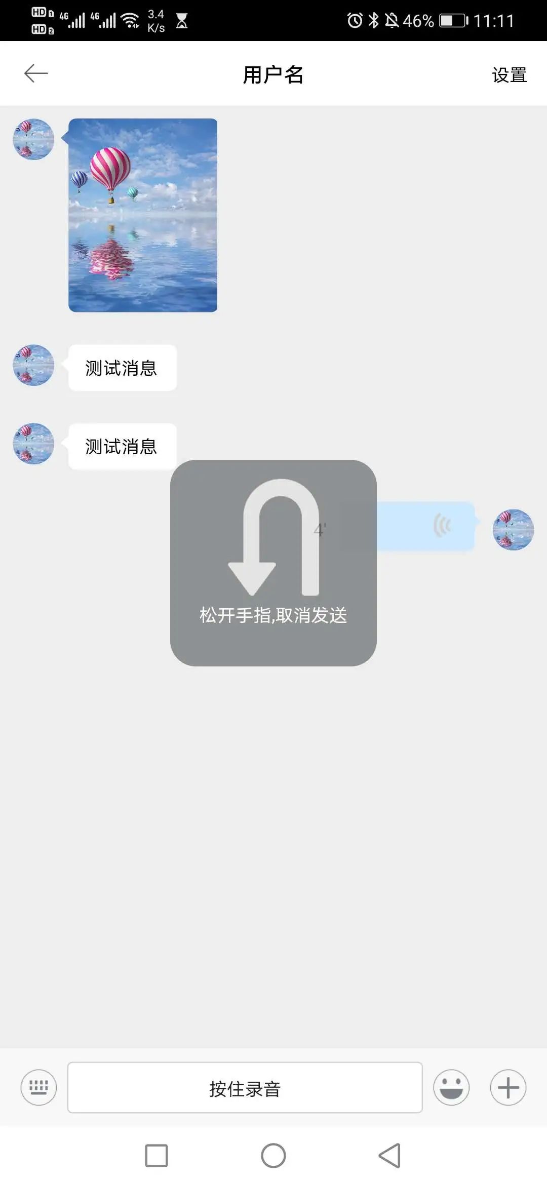 超酷炫！GitHub热榜：一款Flutter仿微博客户端开源啦！这个功能真是绝了！