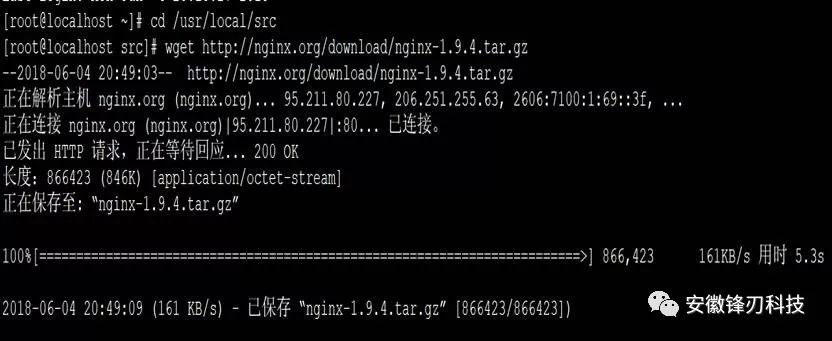 开源nginx_lua_waf部署安装