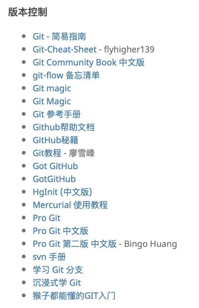 不吹不黑！逛 GitHub 没看过这 10 个开源项目，绝对血亏...