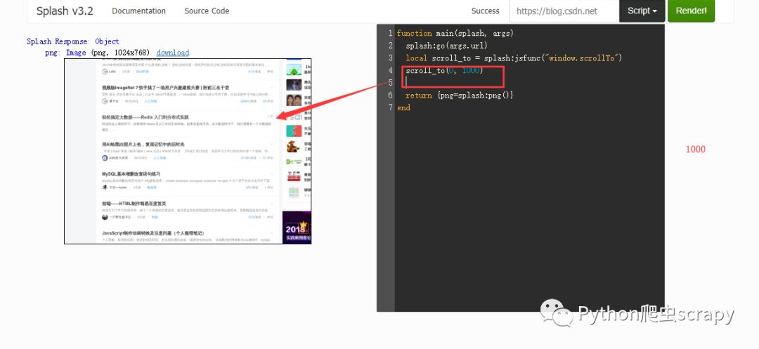 使用scrapy+splash+Lua滚动爬取CSDN