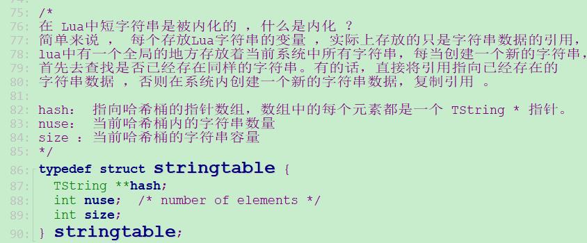 深入LUA脚本语言，让你彻底明白调试原理