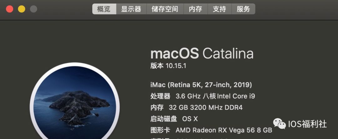 如何安装黑苹果(Mac OS) 小白教学 丨 看了的都说会！