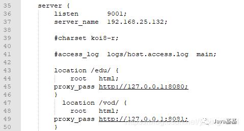 快速入门 Nginx，这篇就够了！