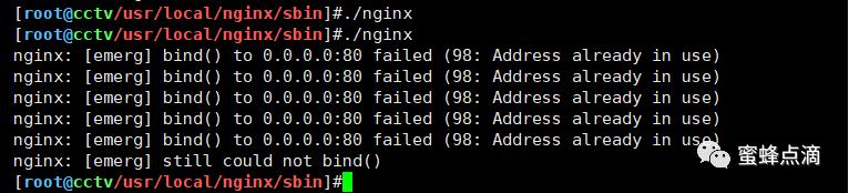 nginx部署支持rtmp协议-CCTV直播项目实现