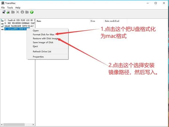 史上最全的黑苹果系统「MacOS」安装教程，小白也能秒掌握！