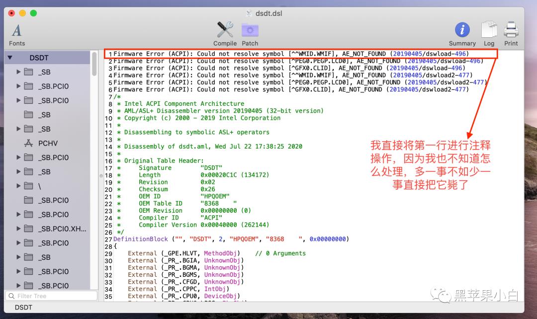 DSDT是你黑苹果生涯必须要过的一个坎，不要觉得它很难，就是一个纸老虎，弱鸡一个，so easy