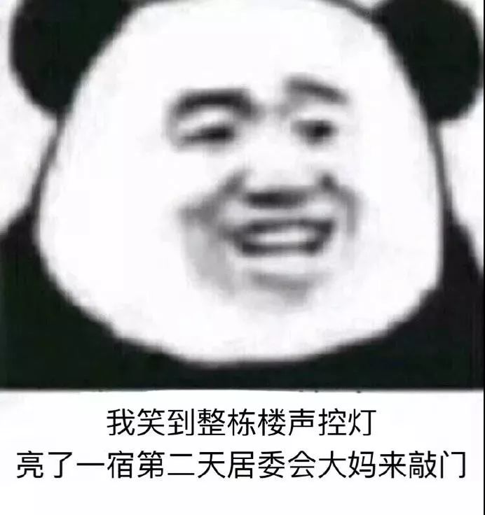 干货 | 什么是真正的架构设计？