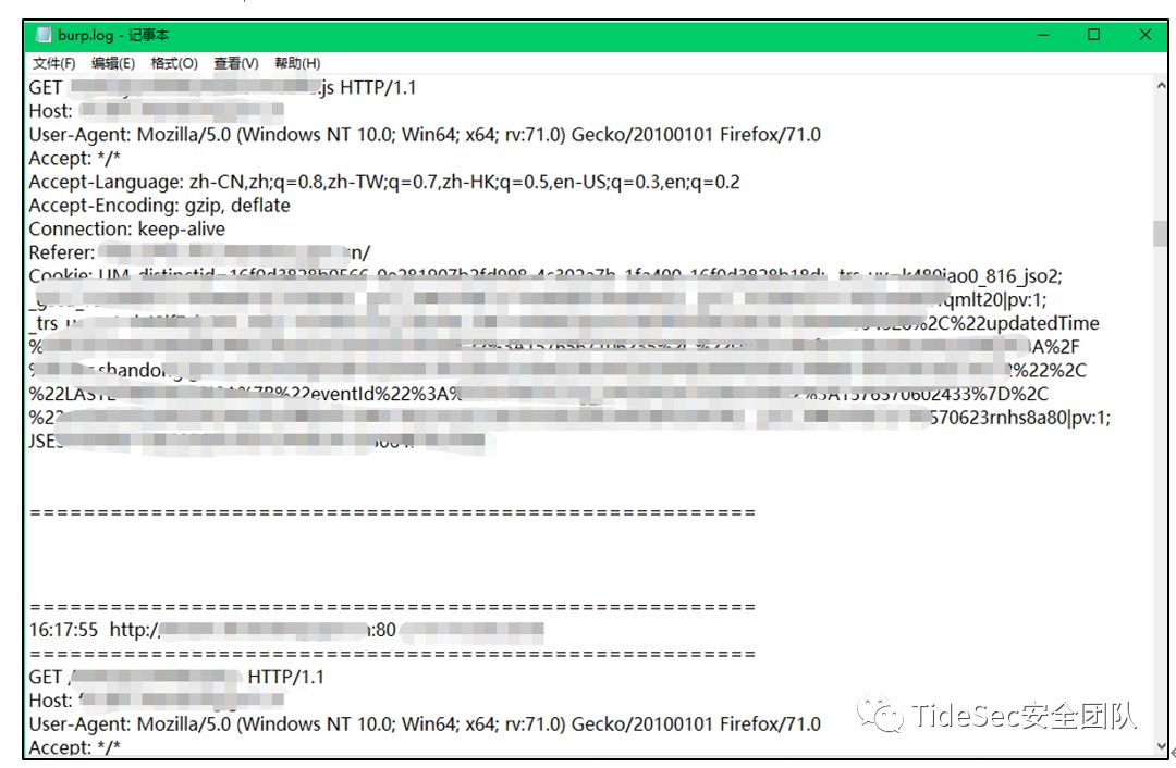 批量查找SQL注入的三种小技巧