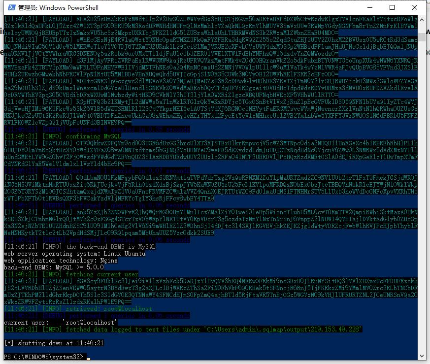 实战经验分享丨记一次SQL注入题目的解题思路