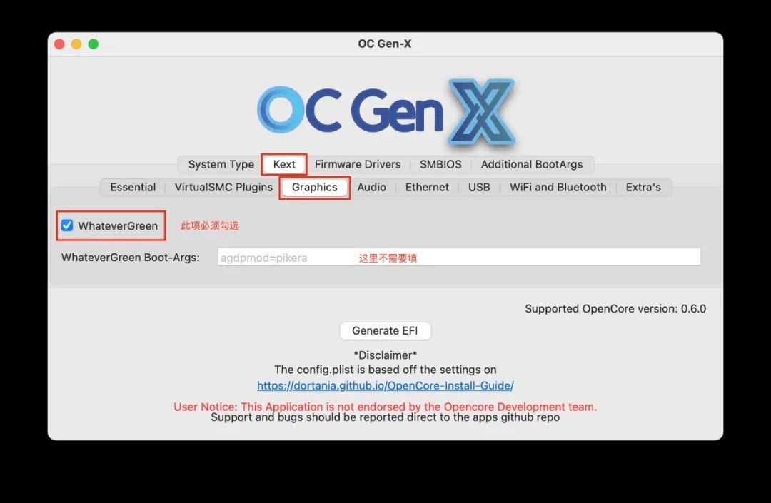 OC.Gen-X：一键生成黑苹果 OpenCore EFI 引导文件