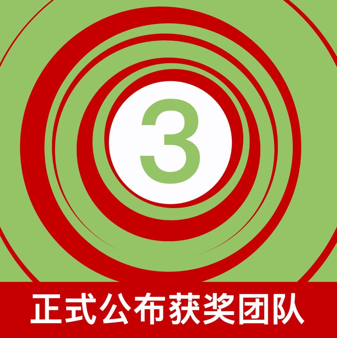 榛戣嫻鏋滈潚骞?0鍚庡厛閿嬭惀閲戦摱閾滃闂綖鑰€锝炲嚭鐐夛紒