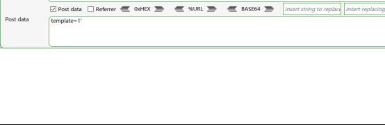 从sql注入到xslt再到xxe的一道ctf题目