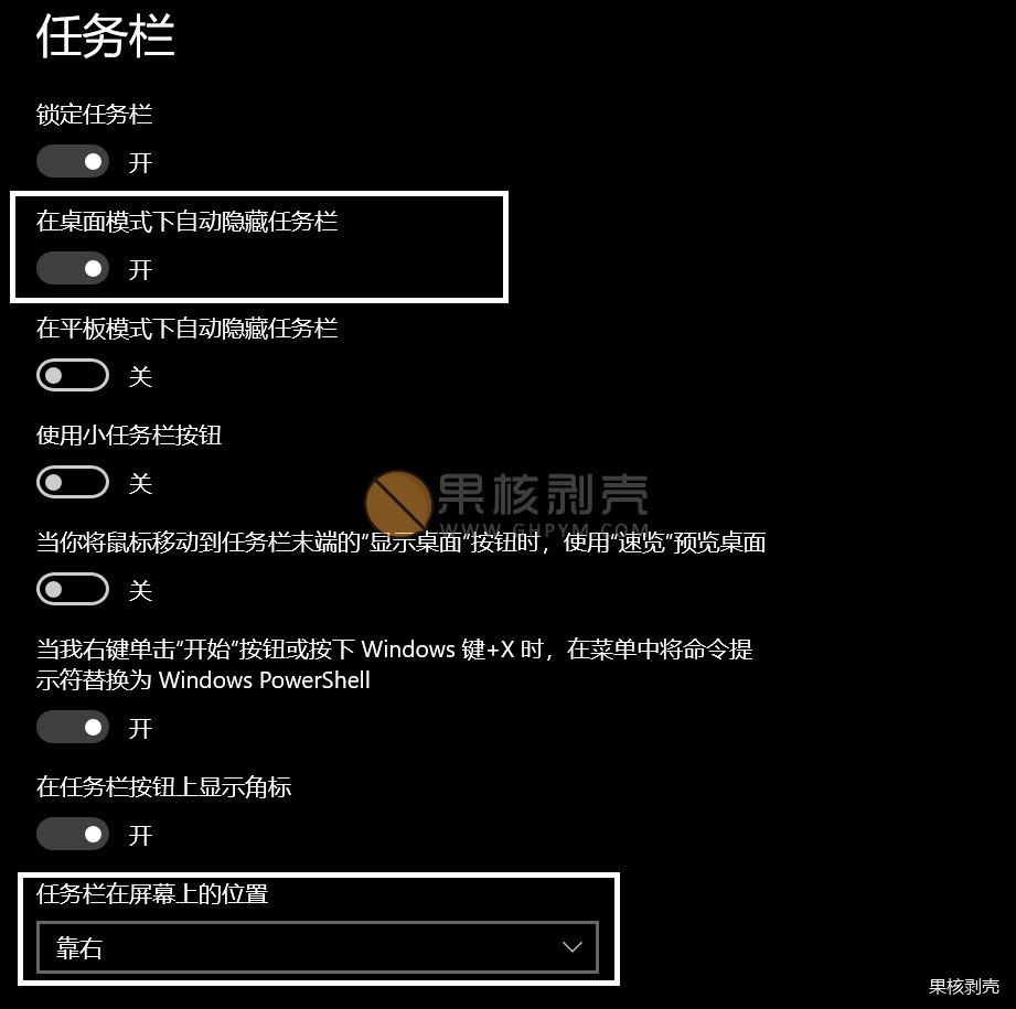 使用Win10，打造属于你的黑苹果！