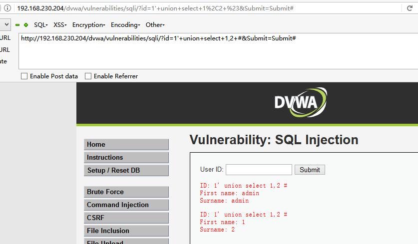 SQL注入系列篇之union联合注入