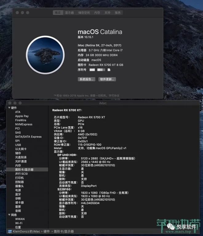 黑苹果AMD RX5700XT定制FBname 提升显卡性能