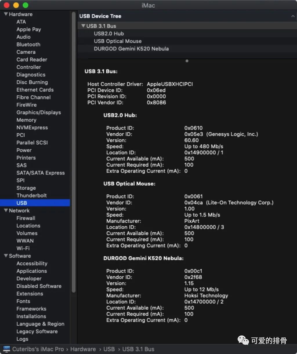 榛戣嫻鏋滃紑鑽掕纭欢绡? 鏂板搧 10700K+鍦ｆ棗 Z490 閰嶇疆瀹炰緥