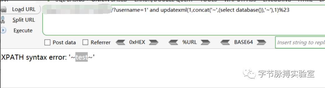 sql注入—基础篇，适合小白学习