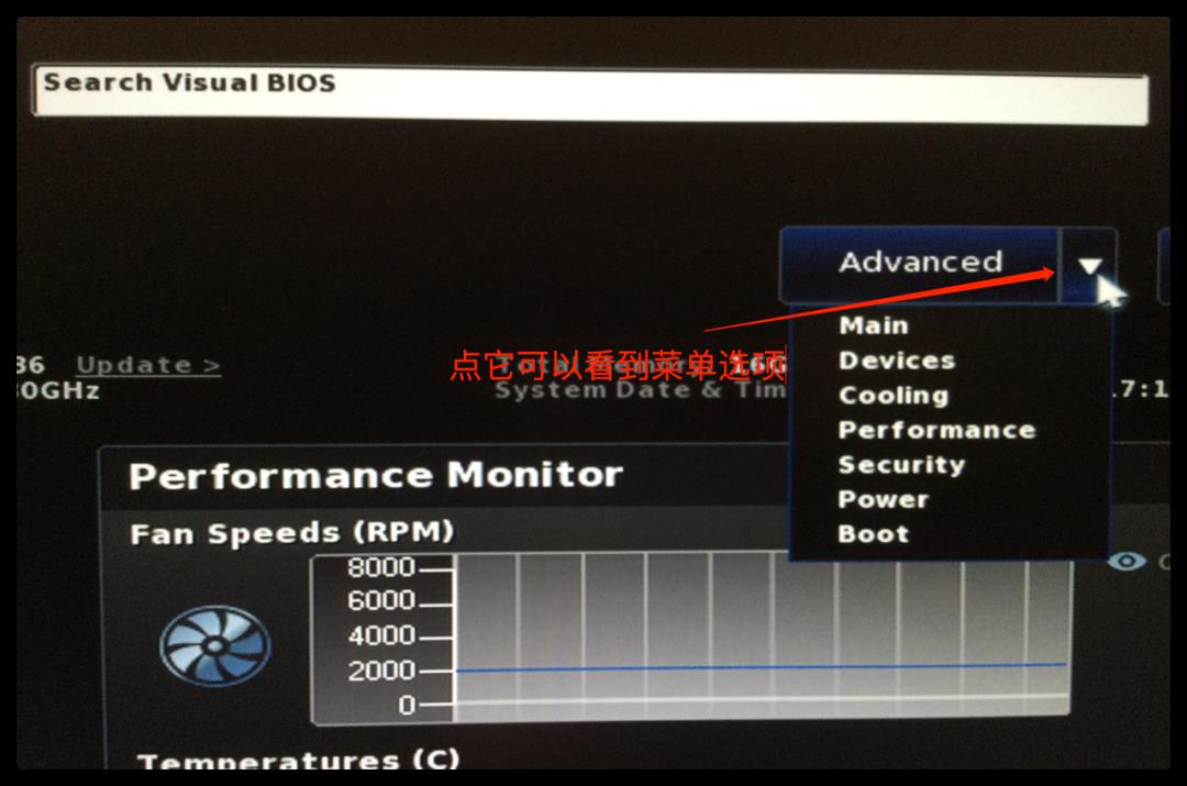 NUC8 黑苹果安装教程