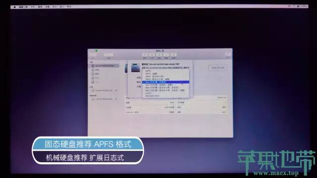 黑苹果 MacOS 10.15 Catalina安装教程