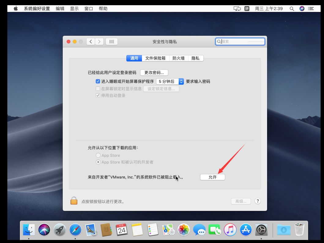 如何安装黑苹果(Mac OS) 小白教学 丨 看了的都说会！