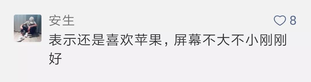 今天我们来黑一黑苹果：盘点苹果历史上有那些失败的产品？