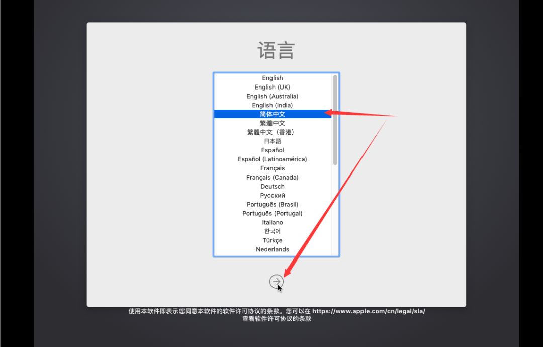 如何安装黑苹果(Mac OS) 小白教学 丨 看了的都说会！