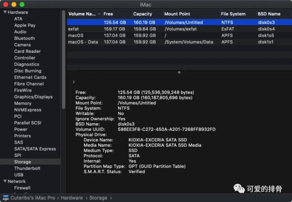 榛戣嫻鏋滃紑鑽掕纭欢绡? 鏂板搧 10700K+鍦ｆ棗 Z490 閰嶇疆瀹炰緥