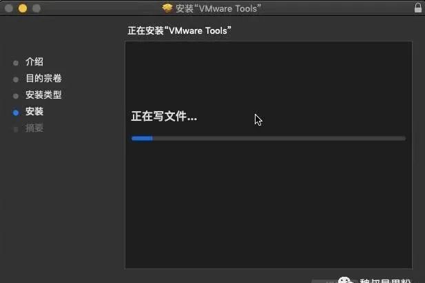 最详细的VMware安装macOS教程，想不会都难，让你快速用上黑苹果