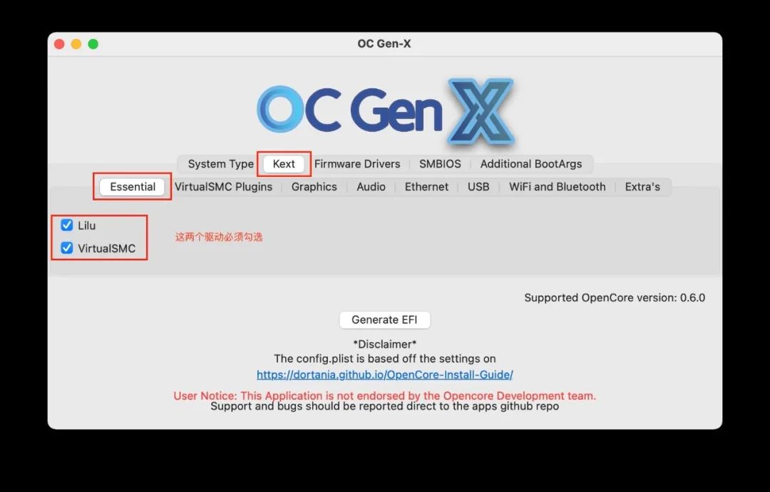 OC.Gen-X：一键生成黑苹果 OpenCore EFI 引导文件