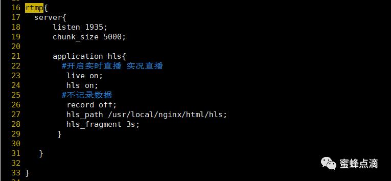 nginx部署支持rtmp协议-CCTV直播项目实现