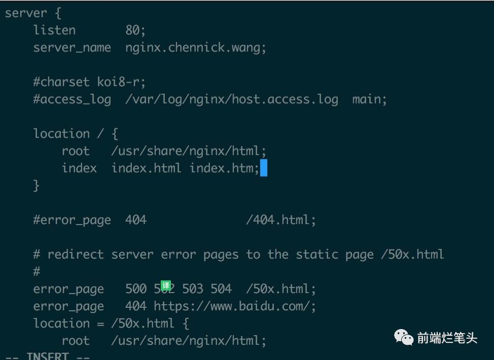 Nginx 入门（服务器环境，图文并茂）