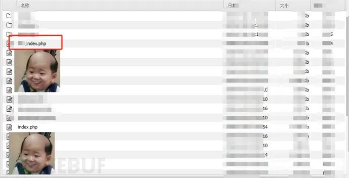 一次SQL注入到代码审计之路