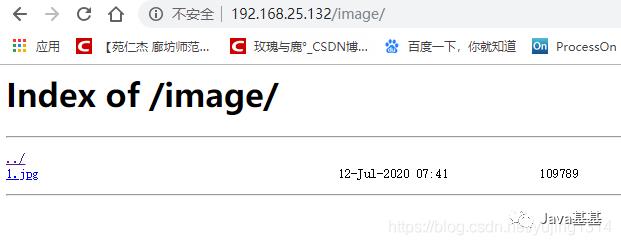 快速入门 Nginx，这篇就够了！