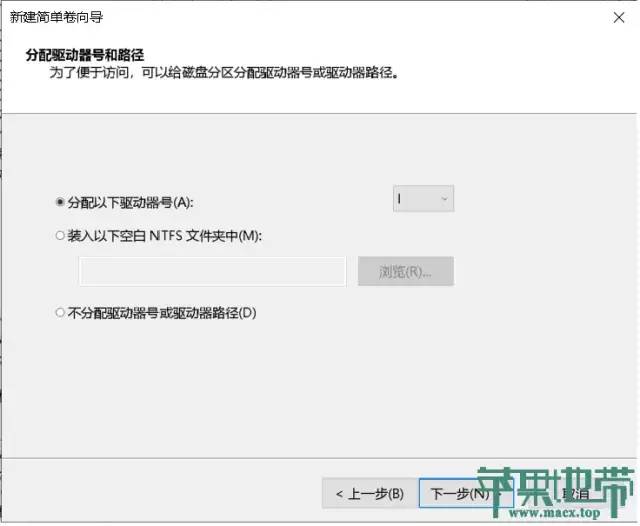 黑苹果 MacOS 10.15 Catalina安装教程