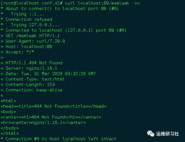 Nginx/OpenResty内存泄露及目录穿越漏洞复现