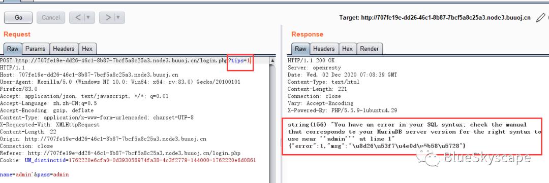 N1Book Web-SQL注入