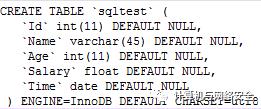 一文读懂 SQL 注入