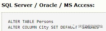 一文读懂 SQL 注入