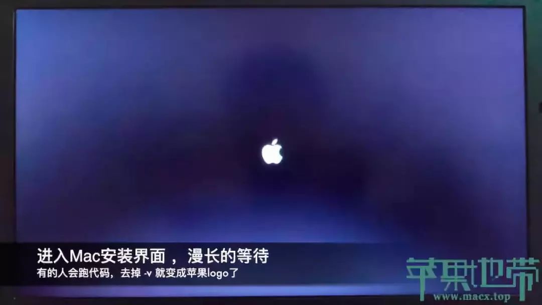 黑苹果 MacOS 10.15 Catalina安装教程