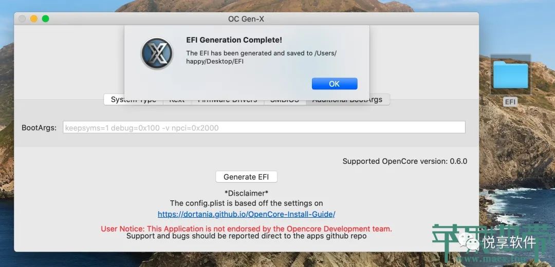 黑苹果 OC 引导一键生成工具，可用于 CLOVER 转换成 OpenCore