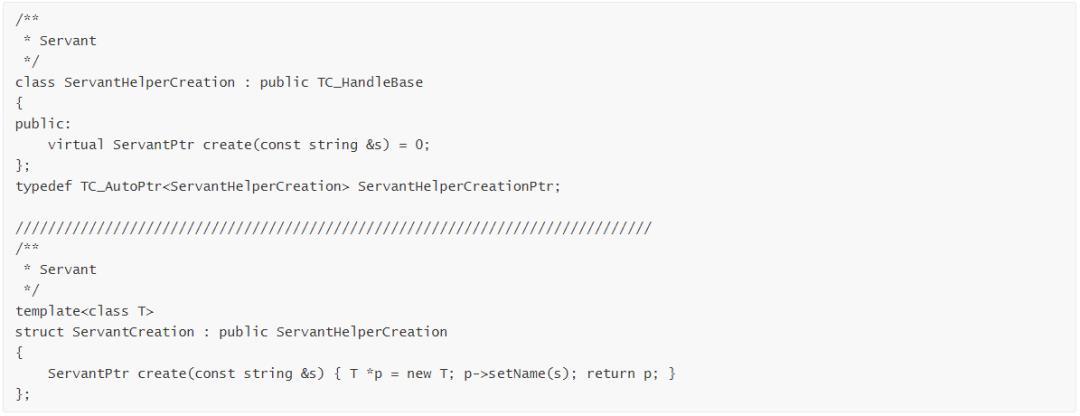 微服务开源框架TARS的RPC源码解析 之 初识TARS C++服务端