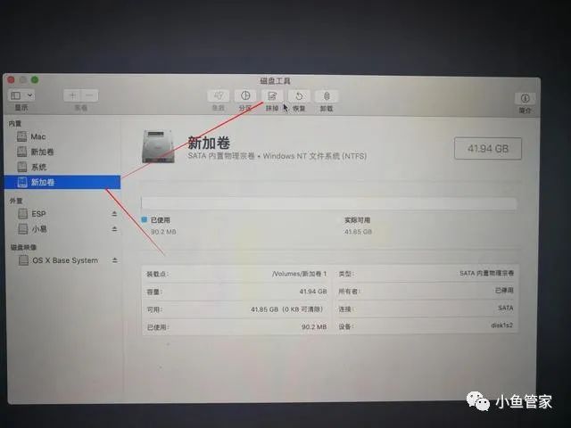 Win10/ 黑苹果Mac OS 10.14.1 双系统详细安装教程