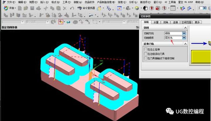 UG编程深度加工轮廓切削顺序：深度优化，层优先，始终深度优先